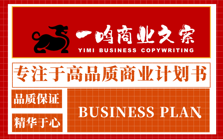 百度PC端.png